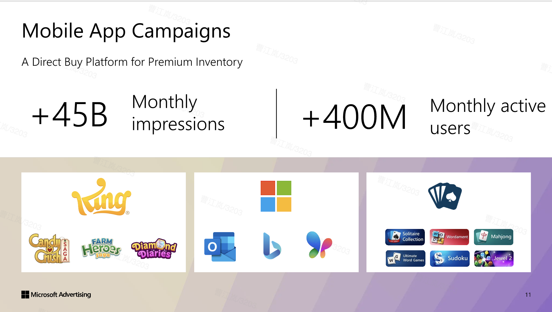Bing App Ads and Outlook App inventory evidence